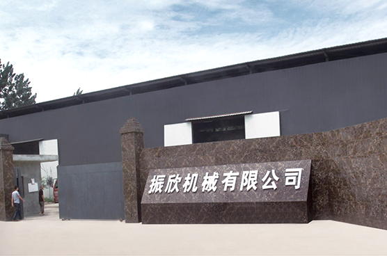 成都九游会矿山机械配件有限公司 成都九游会矿山机械配件有限公司